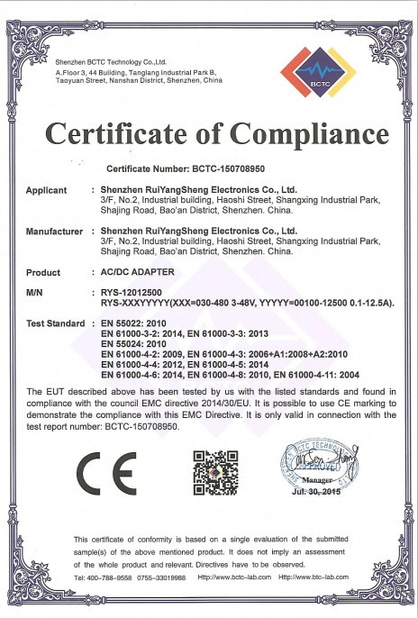 Çin Shenzhen Beam-Tech Electronic Co., Ltd Sertifikalar